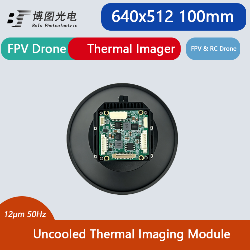 Modul Pencitraan Termal 640x51 - Thermal Module 640X512 Core ulasan dan harga